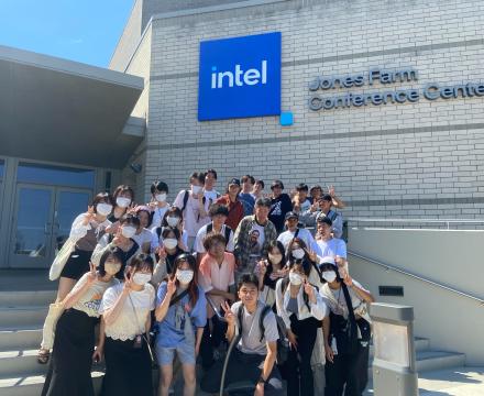 Kyoto Sangyo University students at Intel