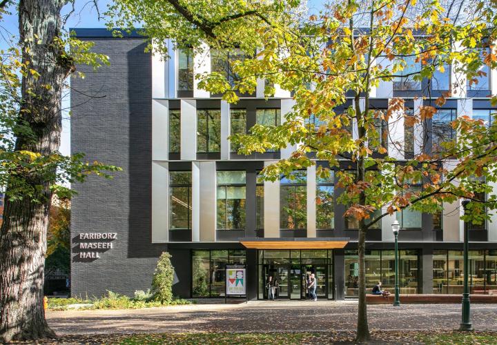 picture of the FMH building