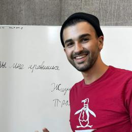 Flagship Student Headshot