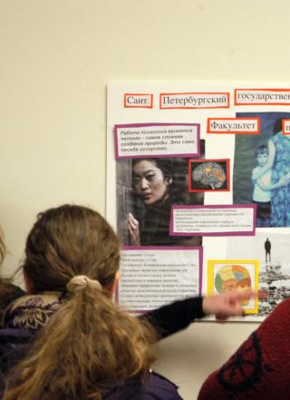 Group of students presenting