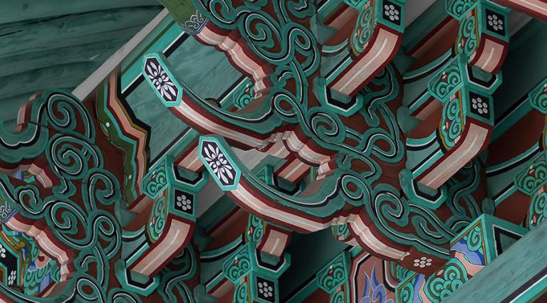 Close up view of Korean Architecture