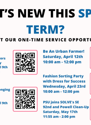 spring opportunity 2025