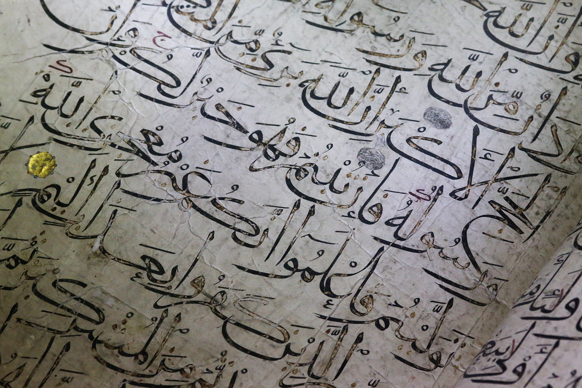 Arabic text