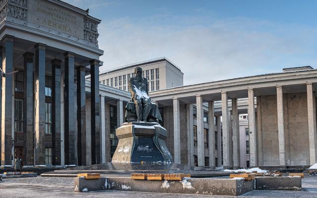 Russian State Library and Statue of Dostoevsky