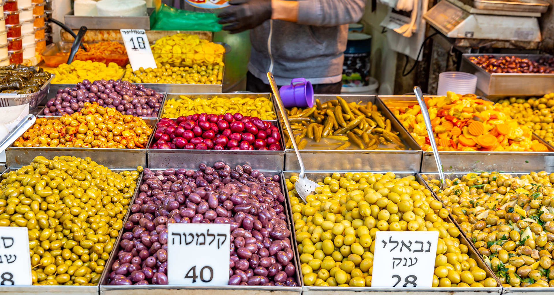 olives in a market in Israel